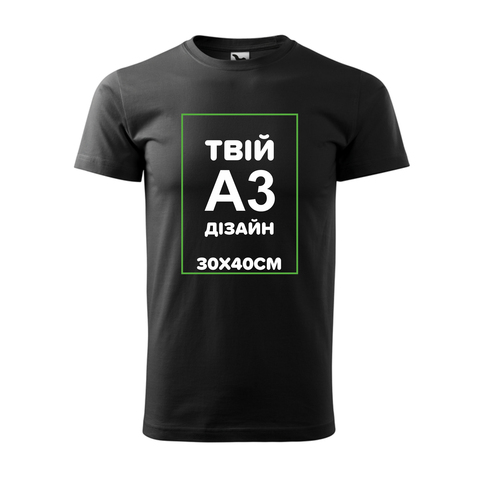 печать на футболках